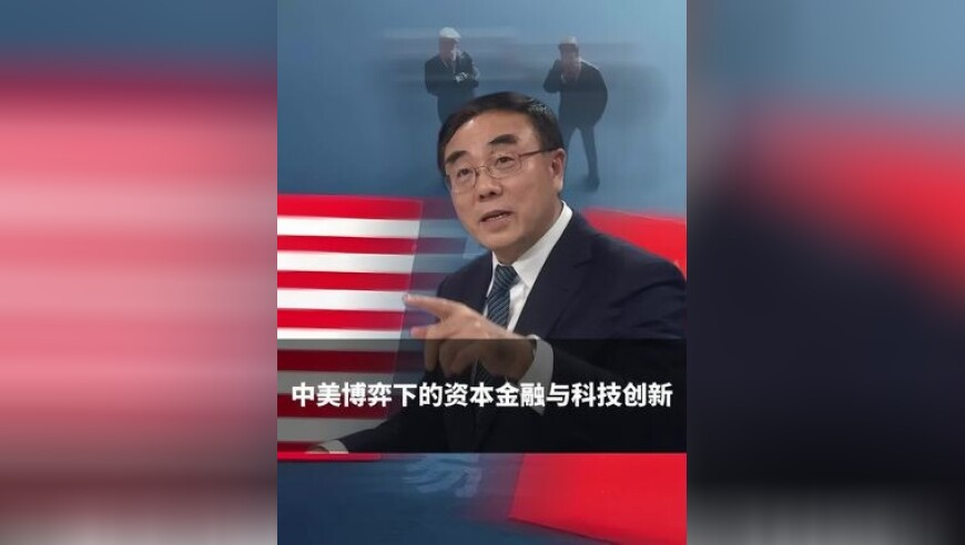 韩安冉宋浩然闹离,2025澳彩香港管家婆资料,广泛的解释落实支持计划_AndroidV8.27