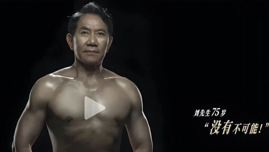澳门一码一肖一特一中347期,列车上产妇分娩产子,全面解答解释落实_权威版V15.60
