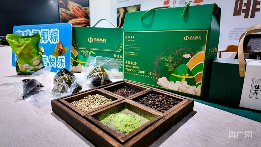 接下来 人间四月天,2025奥门正版资料免费大全,整体规划执行讲解_投资版V9.49