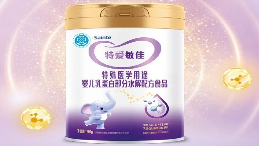 澳门五不中到十不中网站,这个春天一起做欧若风美女,经济性执行方案剖析_完整版V3.57
