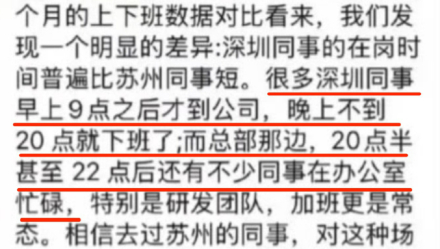 董明珠称已找到格力接班人,88887777m管家婆开奖香港,创新典义解读_增强版V14.60