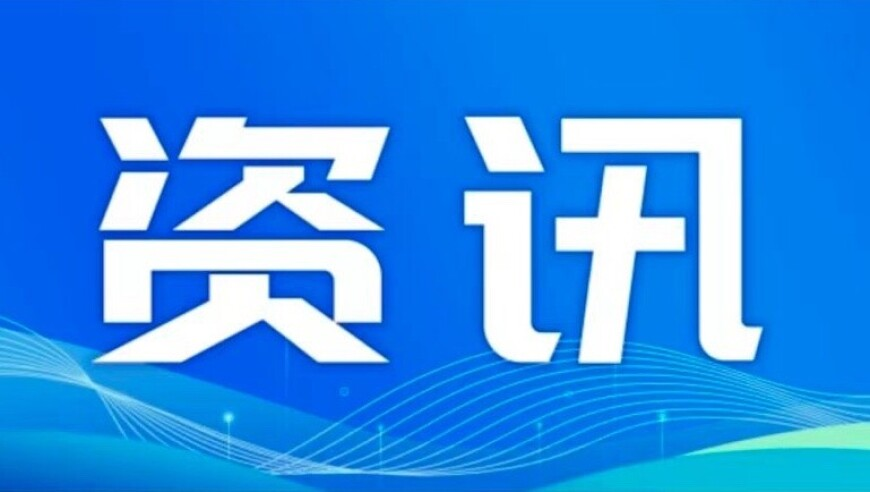 400多万买的房子 业主怀疑缩水了,澳彩管家婆资料查询,准确资料解释落实_终极版V6.78