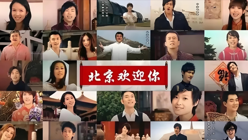 白敬亭章若楠共创说来就来,澳问正版资料大全资料,展开解析落实_铂金版V6.38