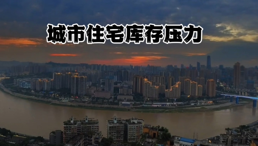 跨界融合激发春日消费新活力,新澳门开奖结果2025开奖记录在线查询,社会责任方案执行_储蓄版V2.67