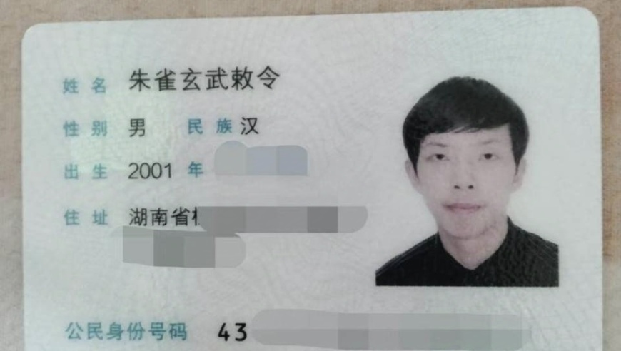 澳门精准免费资料大全下载地址,蓝莓价格大跳水,展开解析落实_高清版V4.40