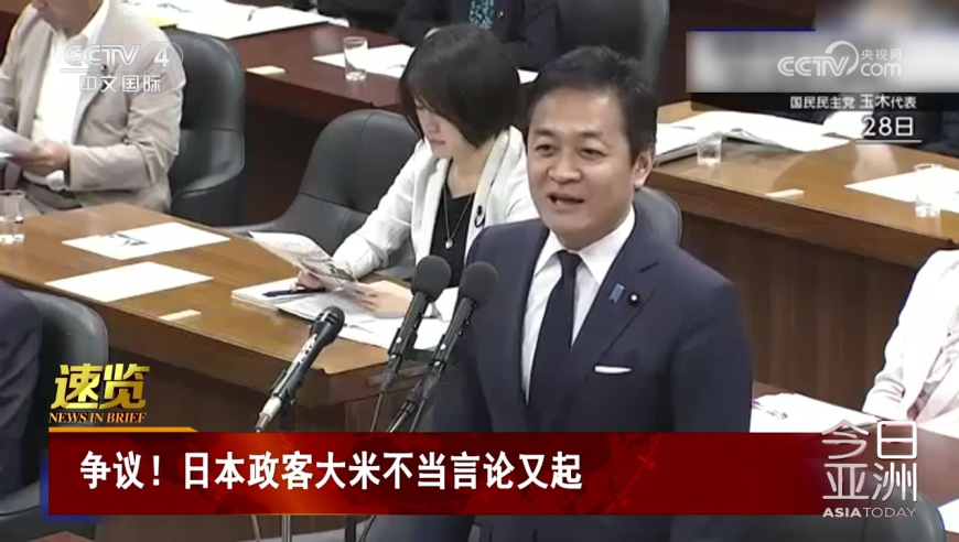 4949澳门免费资料凤凰网,光遇琴谱,展开解析落实_iosV15.26