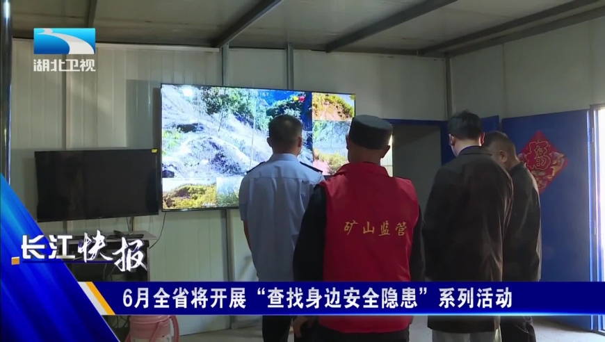 二四六香港玄机资料大全,就是哪吒翻唱女生版,经典解释落实_入门版V14.84