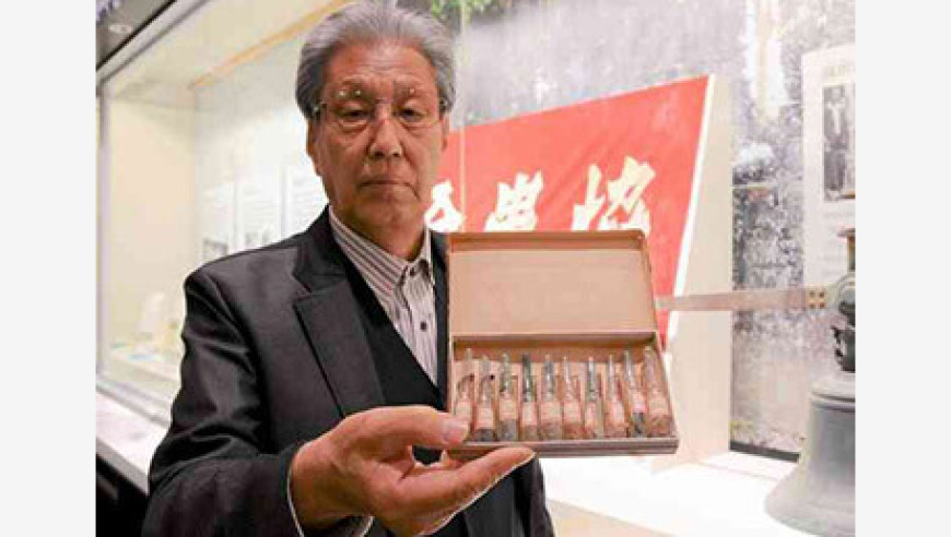 澳门六下彩533cc波肖门尾图库资料,73岁的儿子找到了21岁的父亲,完美答案解释落实_交互版V11.82