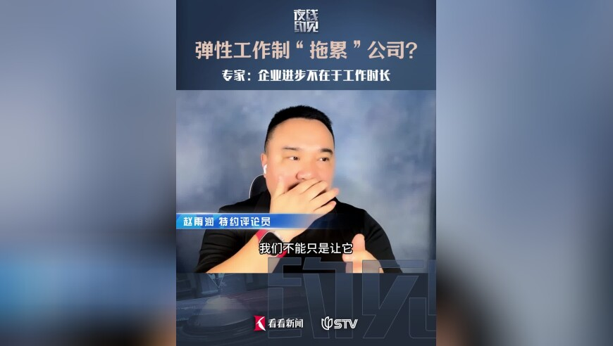 NBA全明星取消男女3分比拼,477777最快开奖结果是什么4933333,确保成语解释落实的问题_HarmonyOSV10.84