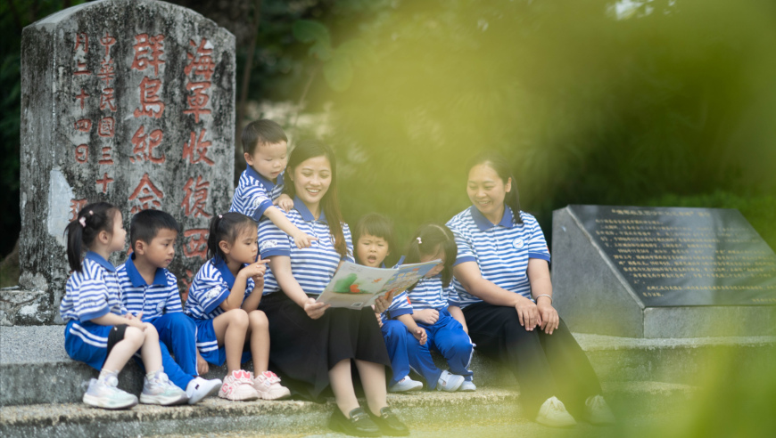 三月三山歌,2025新奥开奖记录直播,作答解释落实的民间信仰_枚举版V4.2