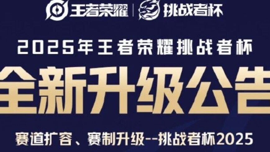 山东警方通报4岁男童走失,4949澳门免费资料凤凰网,动态词语解释落实_正式版V12.44