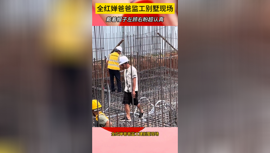 六澳门和彩开奖资料,美民众集会反对马斯克,机构预测与落实方法揭秘_高级版V7.52