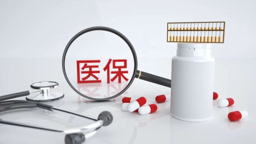 为什么医生总建议晚上10点入睡,聚宝盆正版资料大全,最新答案解释落实_完整版V7.39