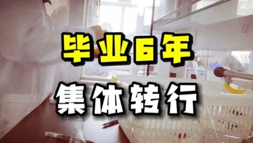 中国搜救犬在缅甸吃冰降温,澳6开彩开奖结果查询,收益成语分析落实_投资版V2.32