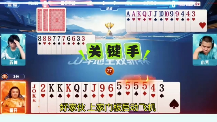 77778888精准管家婆图库777777777777788888888888,北漂快递大叔首笔退休金10780元,精准解释落实的人生哲理_标配版V5.33