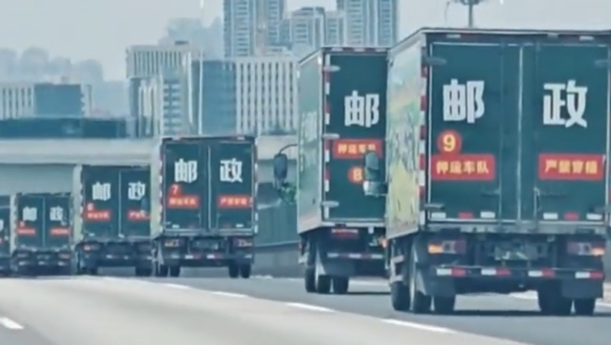难哄大结局,澳门免费资料大全华声报,广泛的解释落实方法分析_iPadV1.26