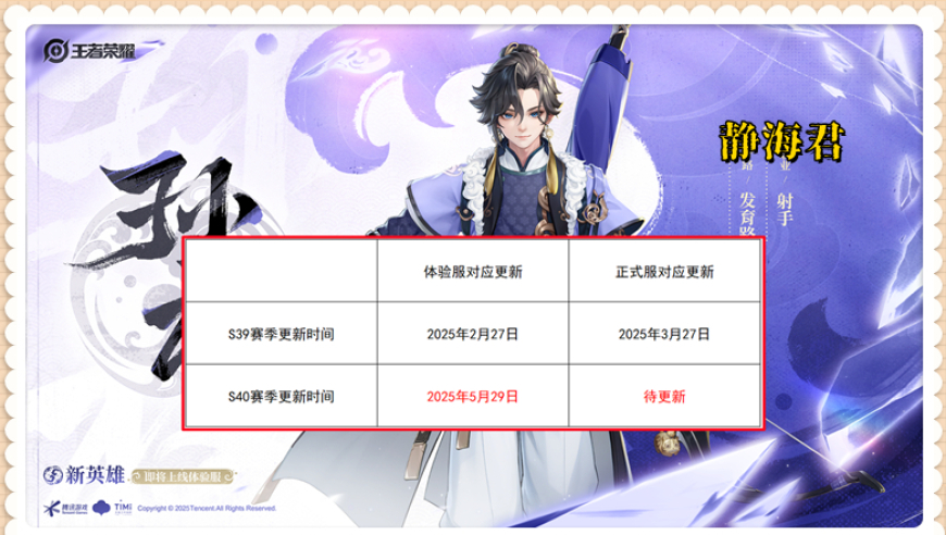 自诩能打80分的“网红书记”被查,马报网站资料查询准确,典故解疑_枚举版V8.5