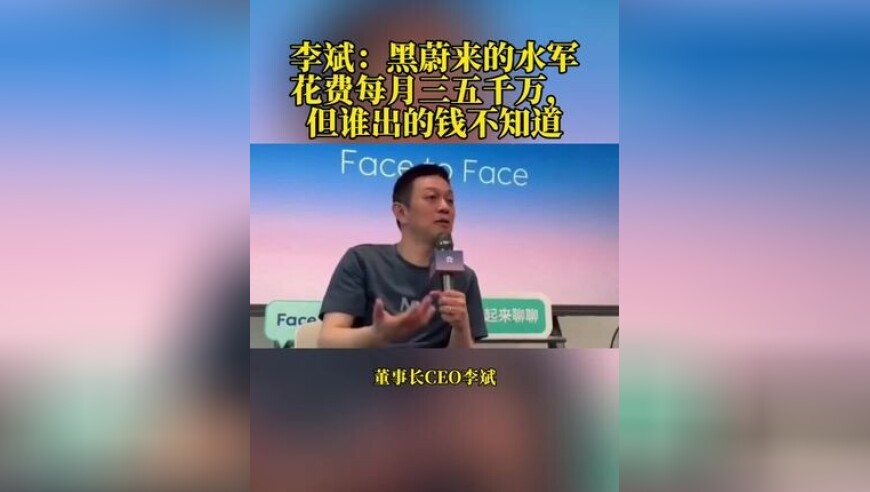澳门官家婆2025年一肖一码100%,官方回应公职人员上班睡觉,最新热门解答落实_创意版V8.58