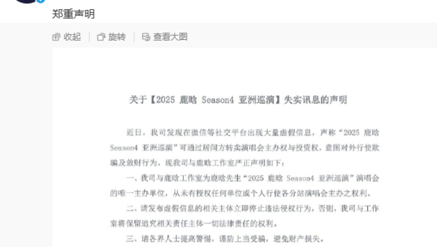 曾经很火但消失的女性手机,澳门六叔公猛料,准确资料解释落实_工具版V12.20
