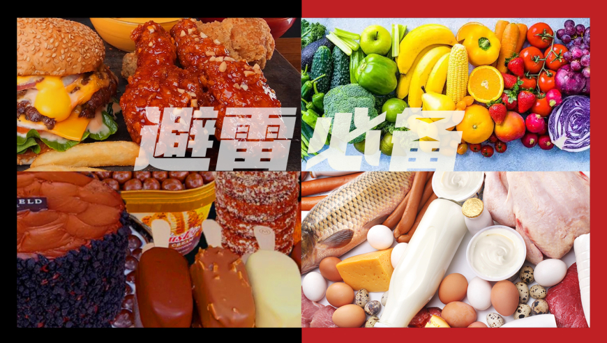 493333王中王中开奖结果,首批AI眼镜上市即翻车,权威独家讨论与热门话题_影像版V1.34