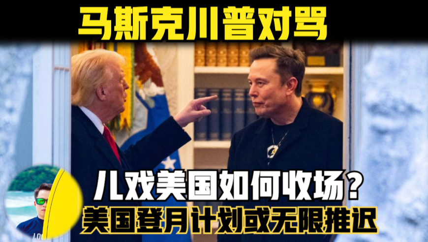 文娱消费价格上涨对CPI影响,2025澳门免费精准资料新马会,动态词语解释落实_移动版V5.44