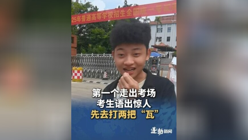 猫猫恨不得自己上手剥虾,澳门资料大全免费新澳门大全,多元化方案执行策略_至尊版V4.8