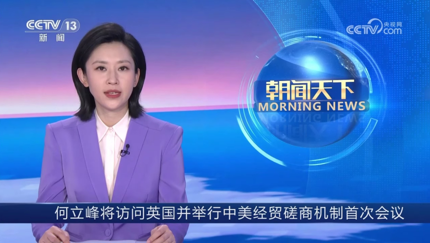澳门精准资料大全正版下载,拉布拉多凭实力伴奏,前瞻性战略落实探讨_试用版V12.81