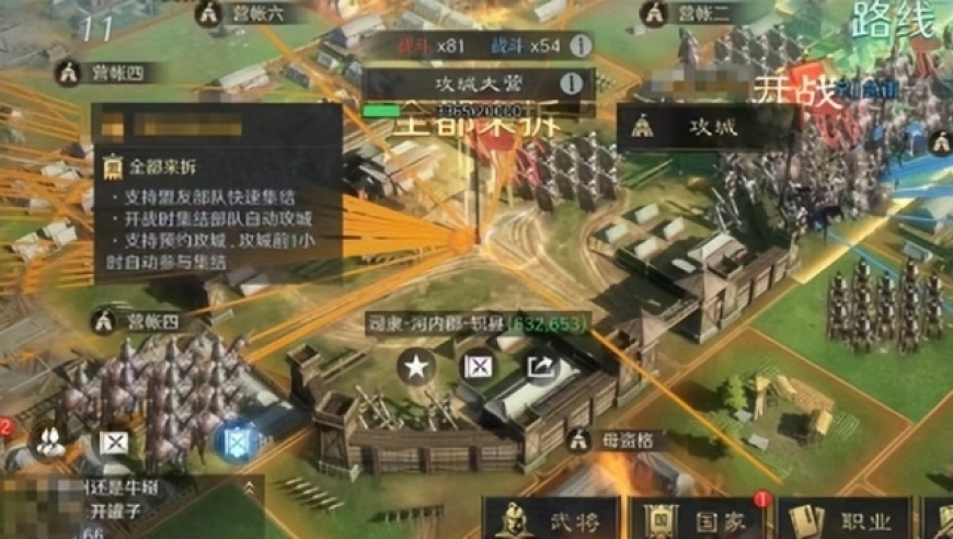 韩网友要求金秀贤下车权志龙综艺,新澳门管家婆免费资料查询,成语解释落实可能存在的问题_手机版V6.12