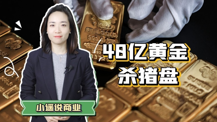 经纪人回应王大陆涉嫌杀人未遂,澳门六开彩最准免费资料,经典解释落实_移动版V1.25